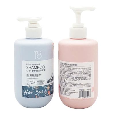 Hot Selling Fat Round 280ml 330ml 400ml Plastic Bottle HDPE Soft Touch Custom Cosmetic Packaging Shampoo Body Wash Lotion Bottle