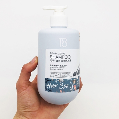 Hot Selling Fat Round 280ml 330ml 400ml Plastic Bottle HDPE Soft Touch Custom Cosmetic Packaging Shampoo Body Wash Lotion Bottle