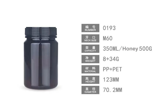 Custom Cheap Price 200ml 350ml 500ml PET Plastic Packaging Vitamin Supplement Empty Pill Bottles Medical White Capsule Bottles