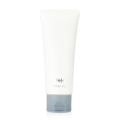 Hot Selling 80ml 100ml 120ml Plastic PE Hand Cream Soft Tube Squeezable Face Cleanser Cosmetic Packaging Tubes With Flip Top Cap