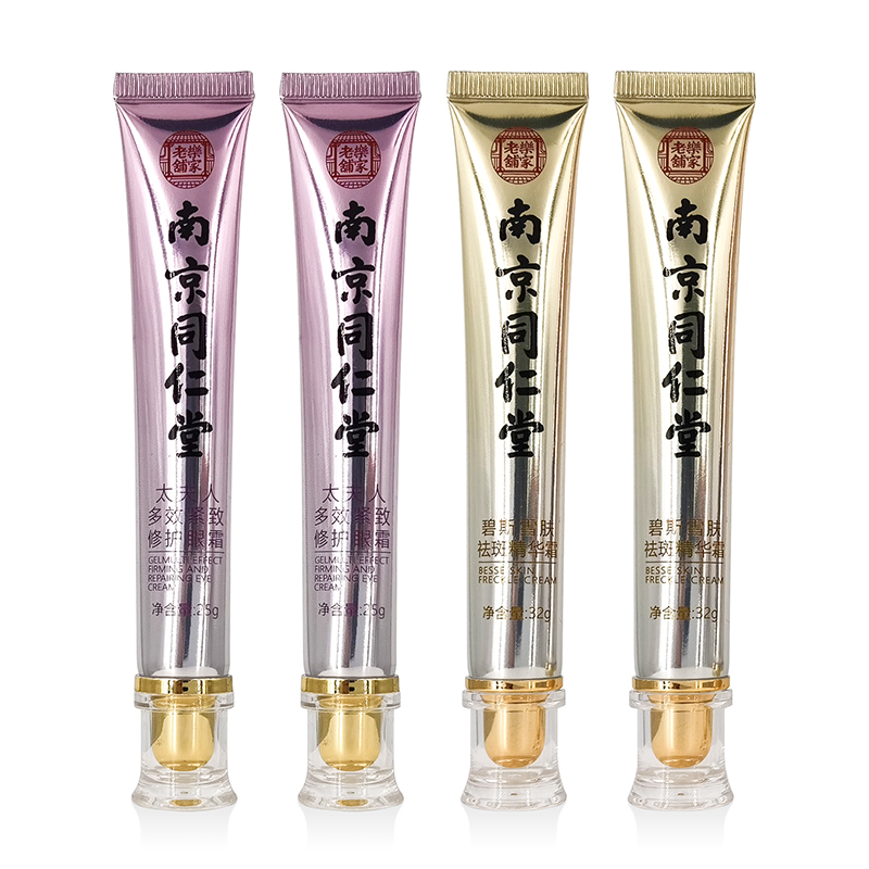 Customized 20ML 25ML 30ML Face Eye Cream Plastic Cosmetic Soft Tube Empty Skincare Cream Lotion Gel Soft Tubes With Acrylic Caps